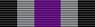 Departmental Excellence Award (Diplomatic)
